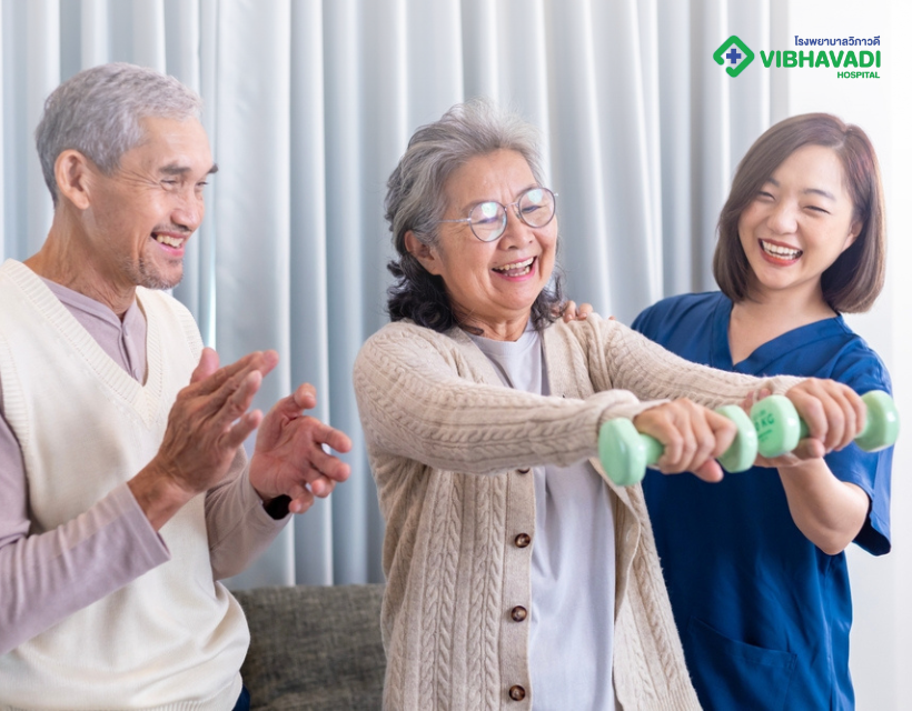 Department Rehabilitation Center