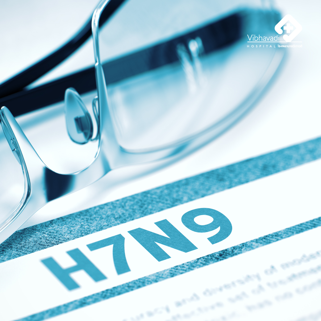 The H7N9 avian influenza outbreak in China