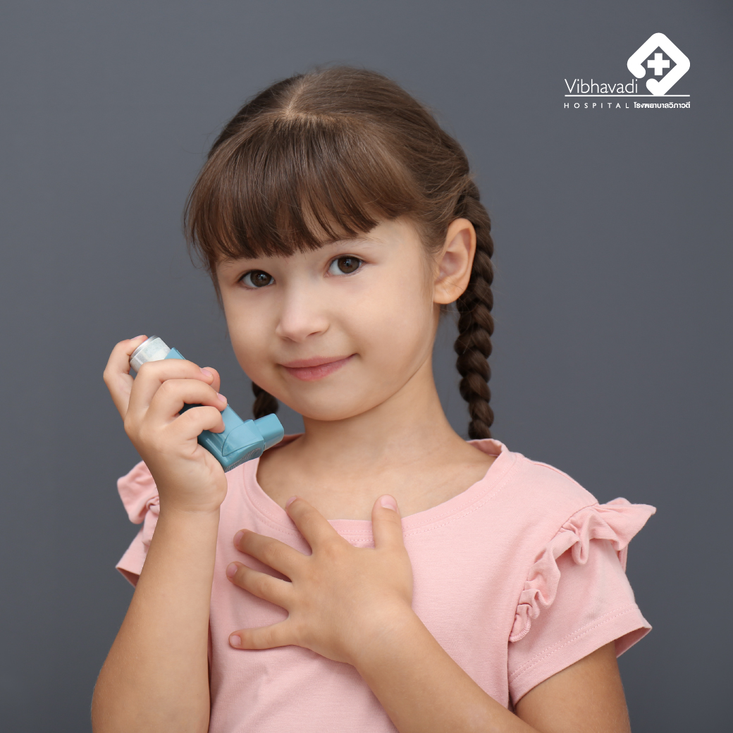 When Your Child has Asthma