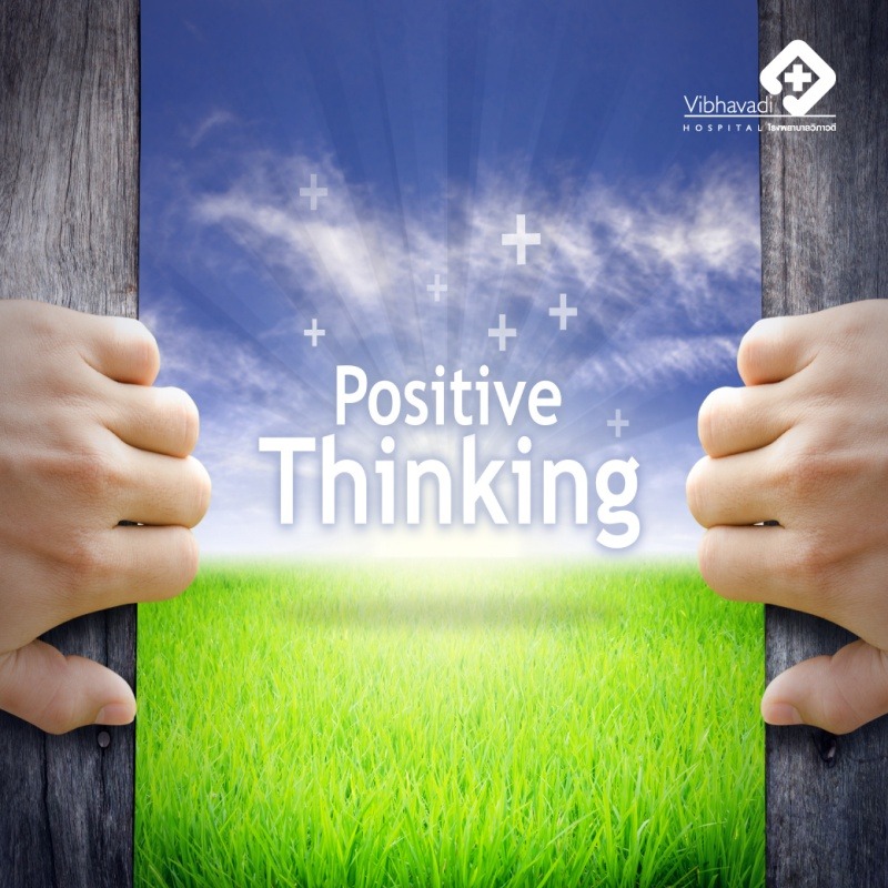 Thinking Positively Can Improve Our Quality of Life and the Lives of Others