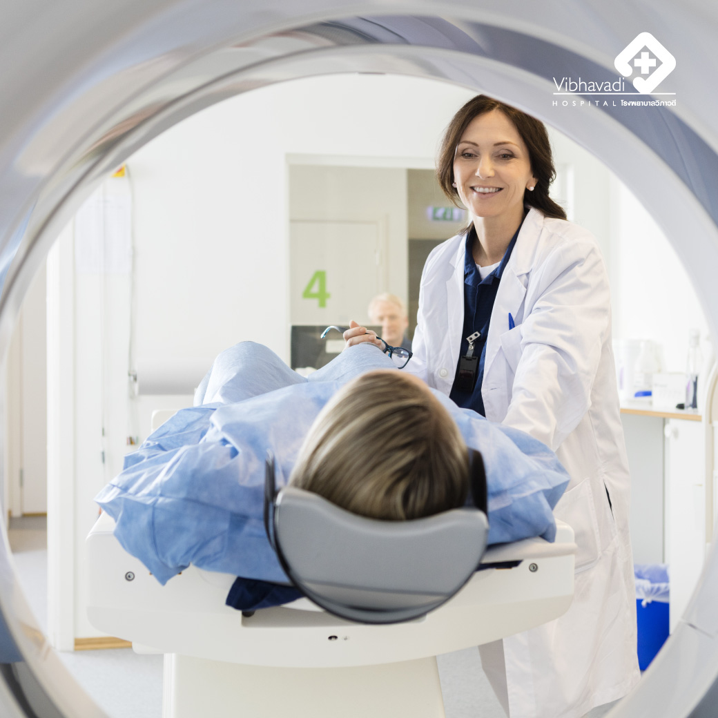 What is MRI?