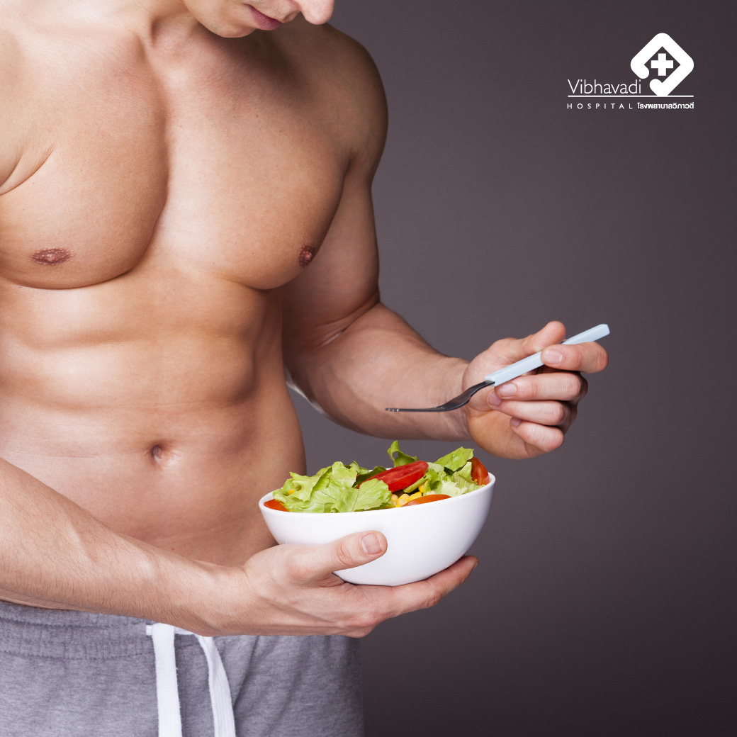 VEGETARAIN FITNESS FOR MEN