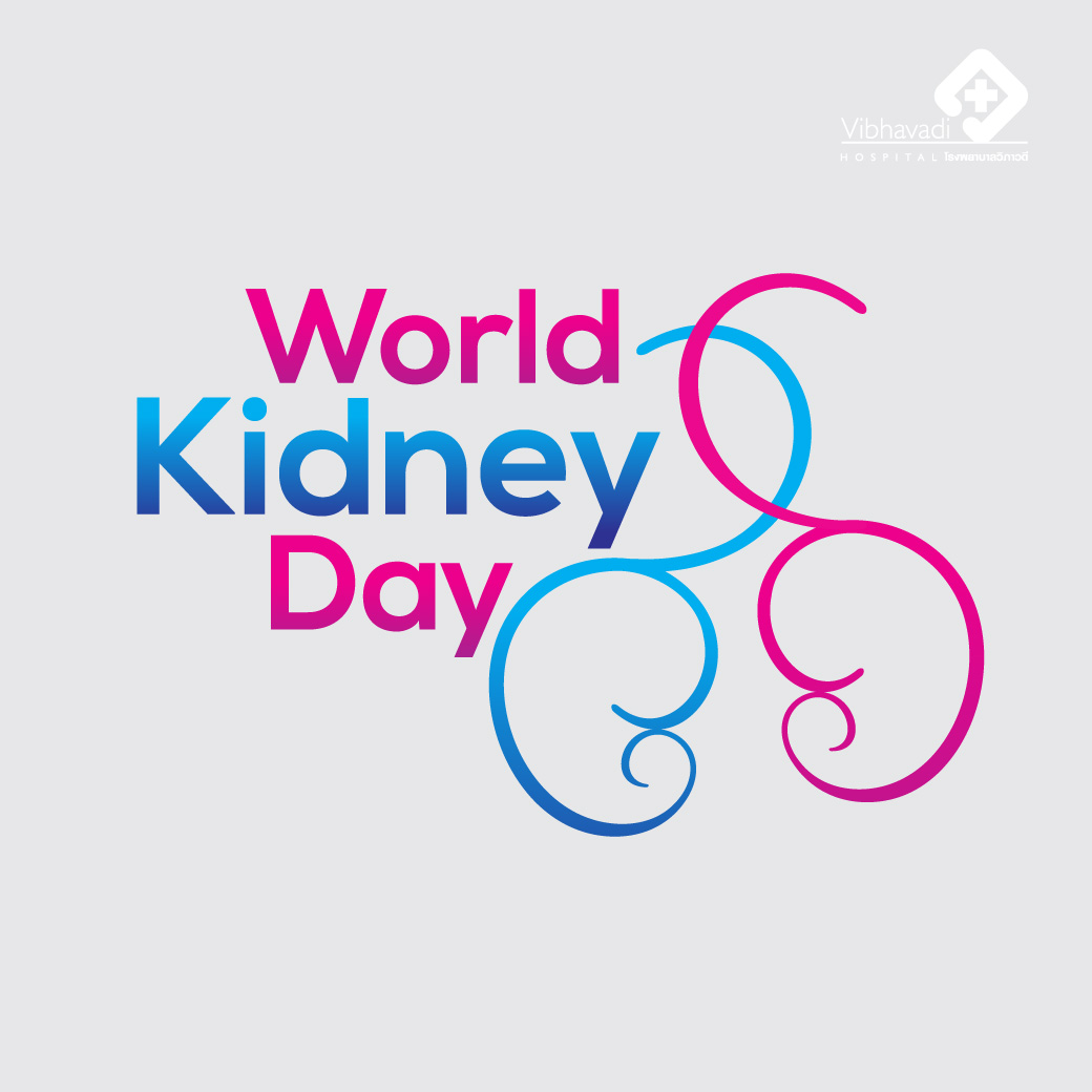 WORLD KIDNEY DAY 2018