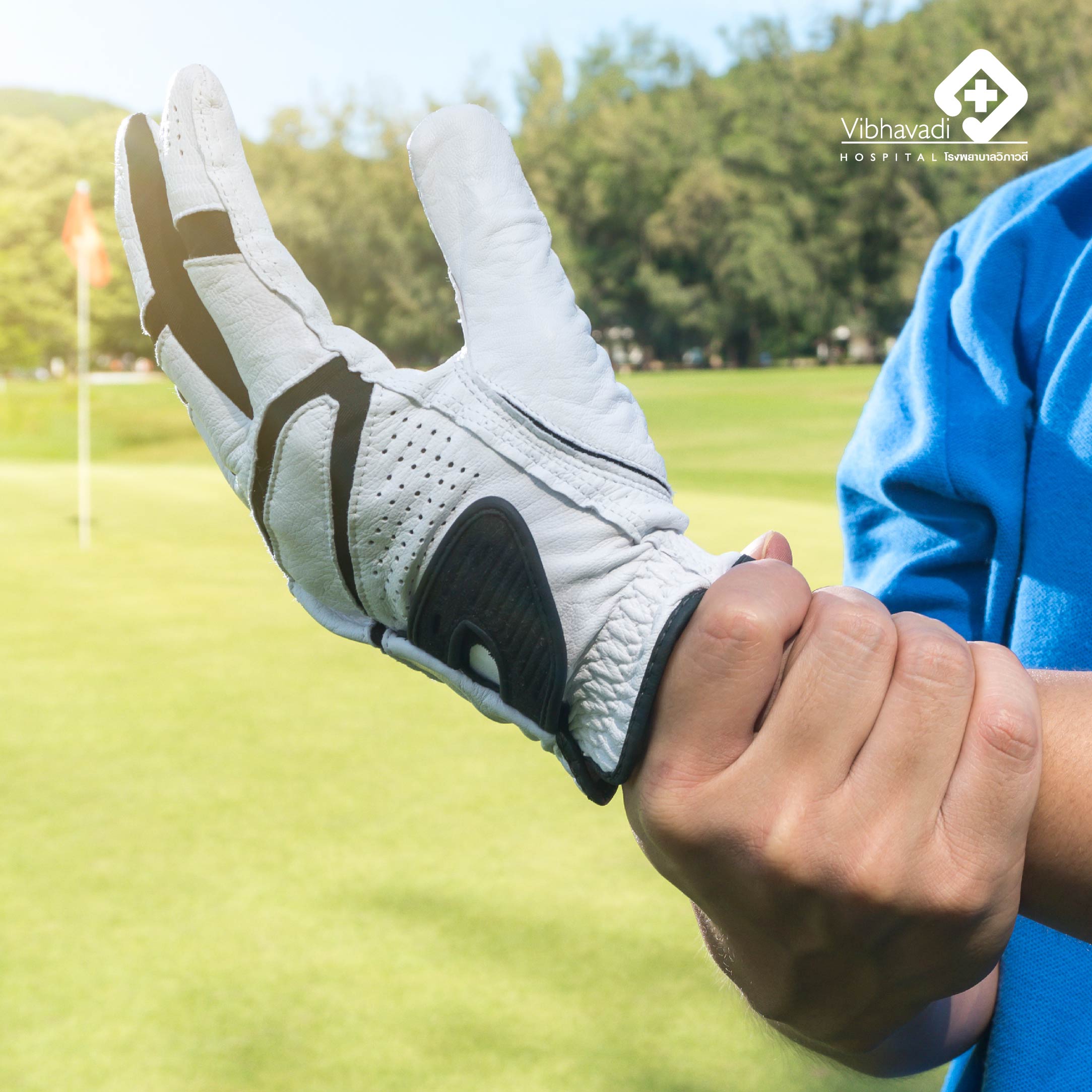 Injuries To The Wrist And Fractures In Golfers