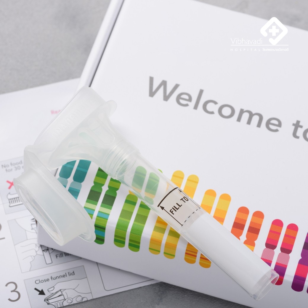 “DNA Testing” นวัตกรรมเพื่อการประเมินและดูแลสุขภาพเฉพาะบุคคล