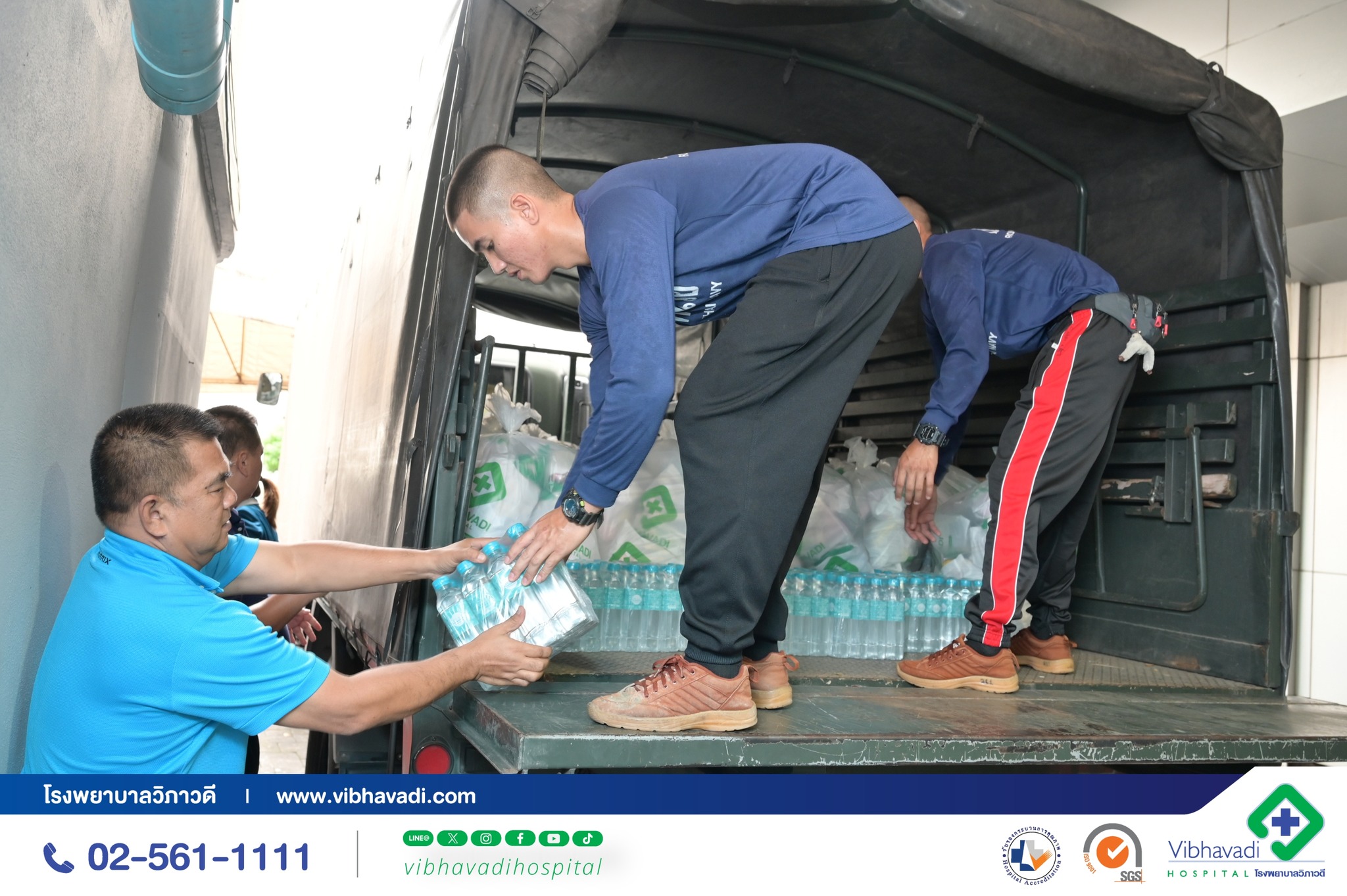 Prepare relief bags to help flood victims in 2024.