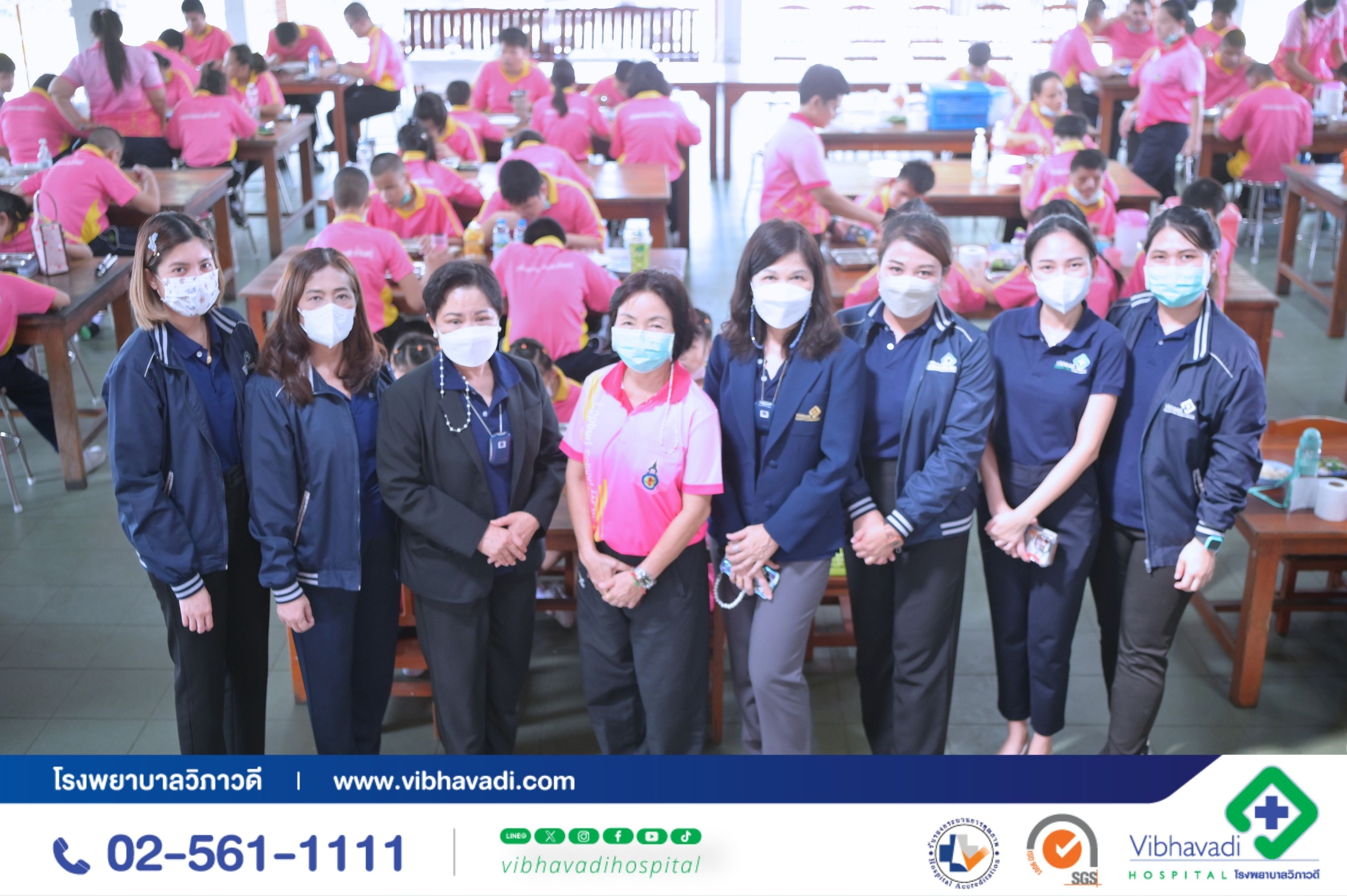 โรงพยาบาลวิภาวดีและมูลนิธิวิภาวดี จัดกิจกรรม CSR ภายใต้โครงการ "อิ่มนี้เพื่อน้อง" โรงเรียนการศึกษาคนตาบอดและคนตาบอดพิการซ้ำซ้อนลพบุรี