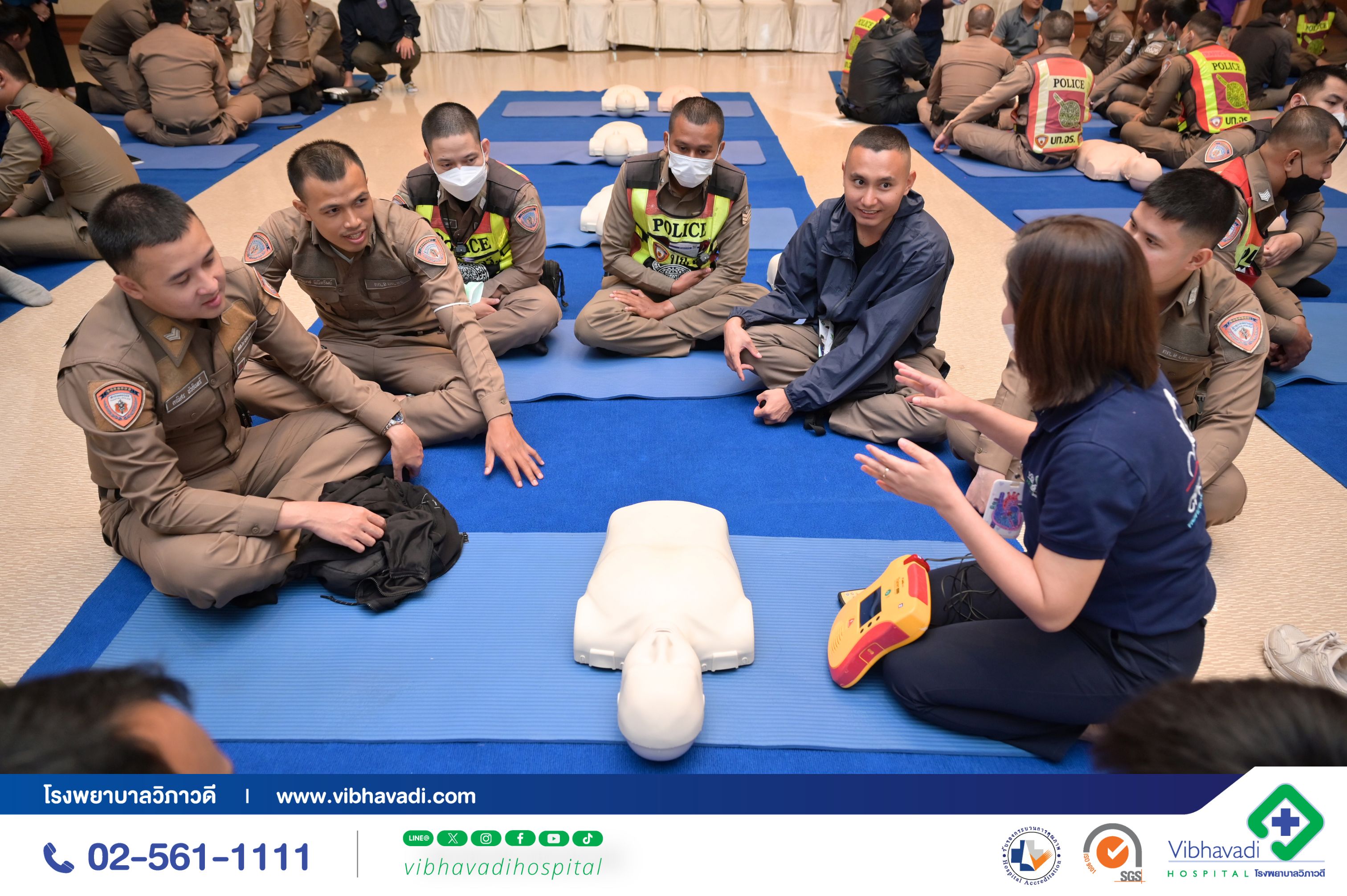 Vibhavadi Hospital organized training to enhance skills in basic life support (CPR) and the use of AED devices in collaboration with police officers.