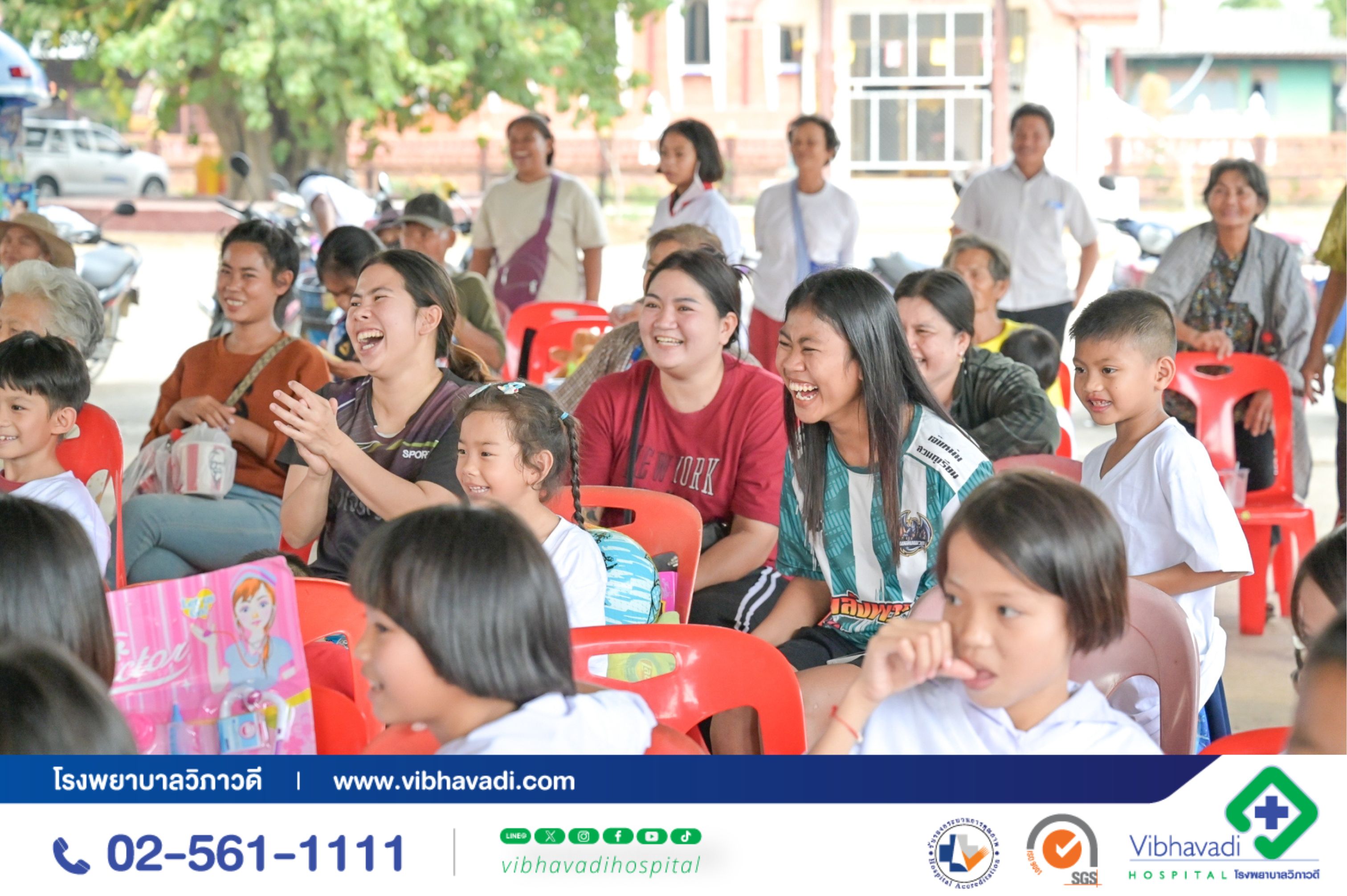 โรงพยาบาลวิภาวดี จัดกิจกรรม CSR วันเด็ก ณ วัดหนองตะแบก