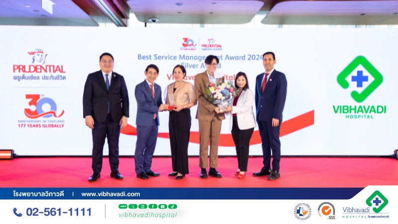 Received the Best Service Management: Silver Award