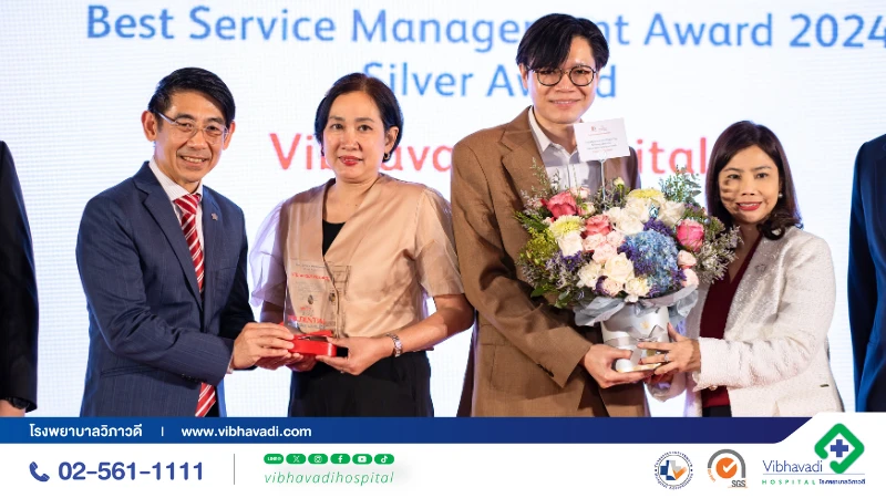 Received the Best Service Management: Silver Award