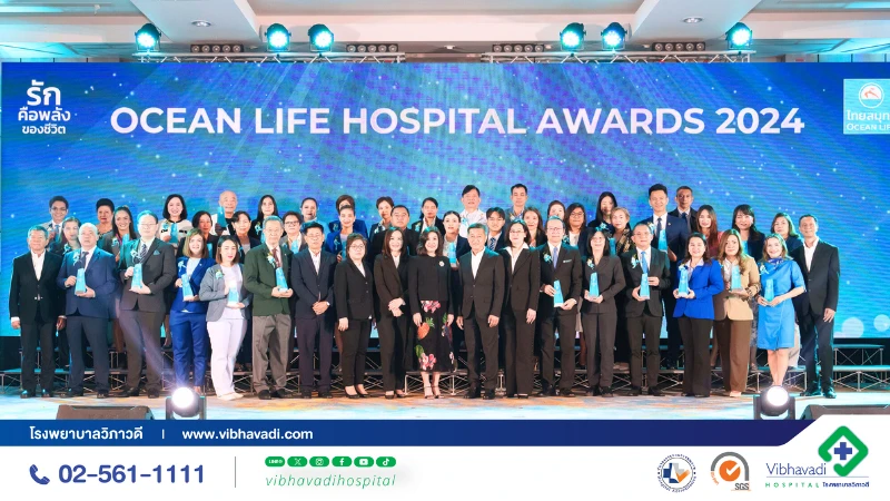 Vibhavadi Hospital has received the Best Healthcare Service award.