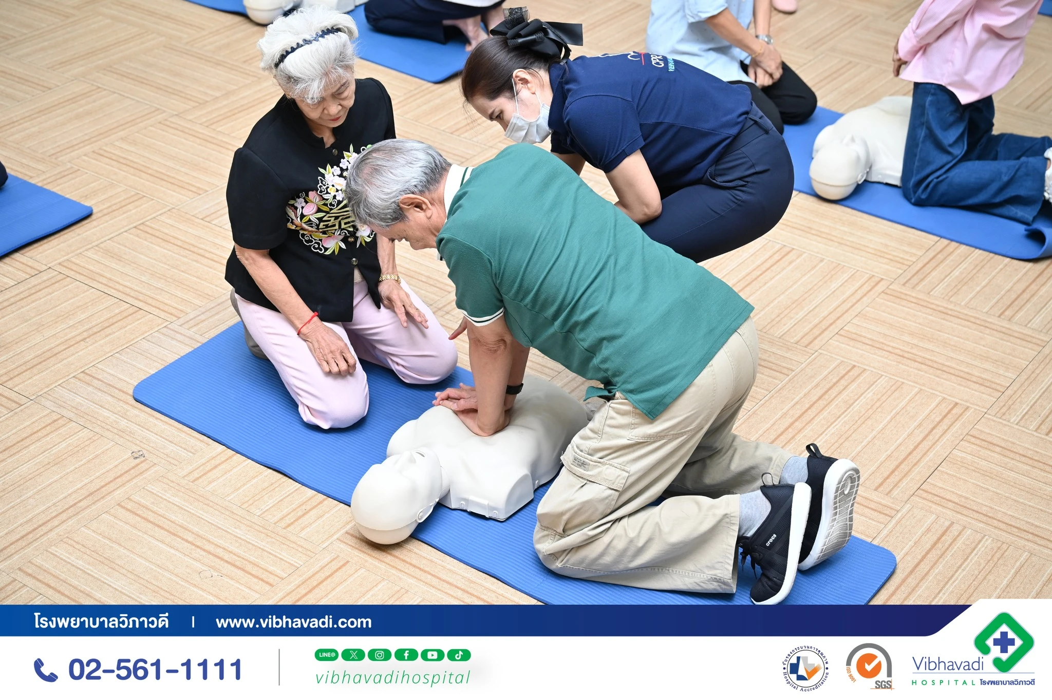 Vibhavadi Hospital join with MRT Yellow Line to CPR training